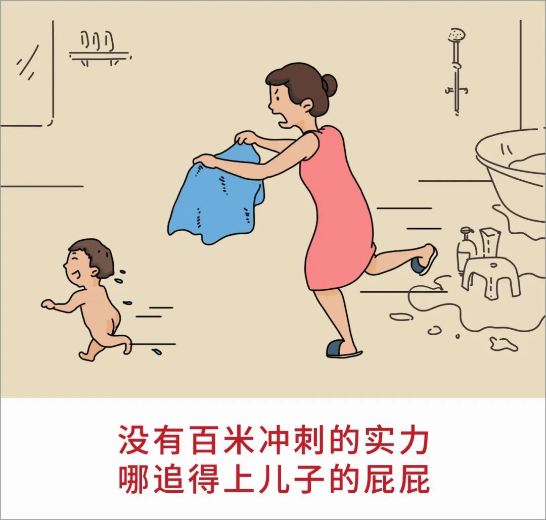 暖先生格调▲“只要养儿你没疯，以后干啥都成功”