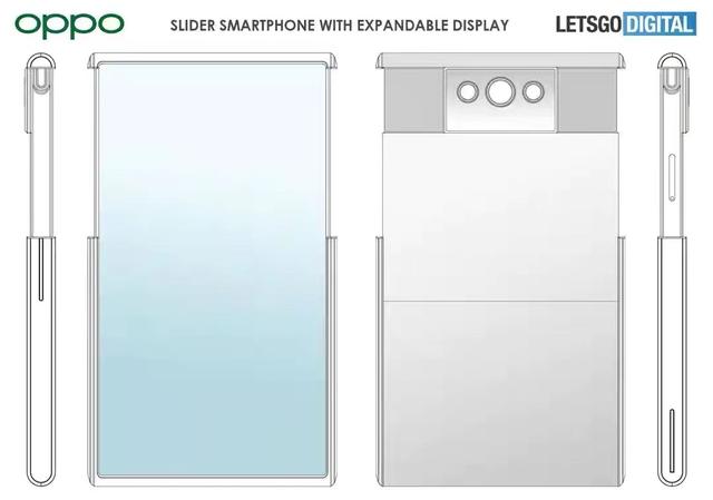 OPPO伸缩屏手机曝光：屏幕可上下拉伸，实现“化妆镜”大小