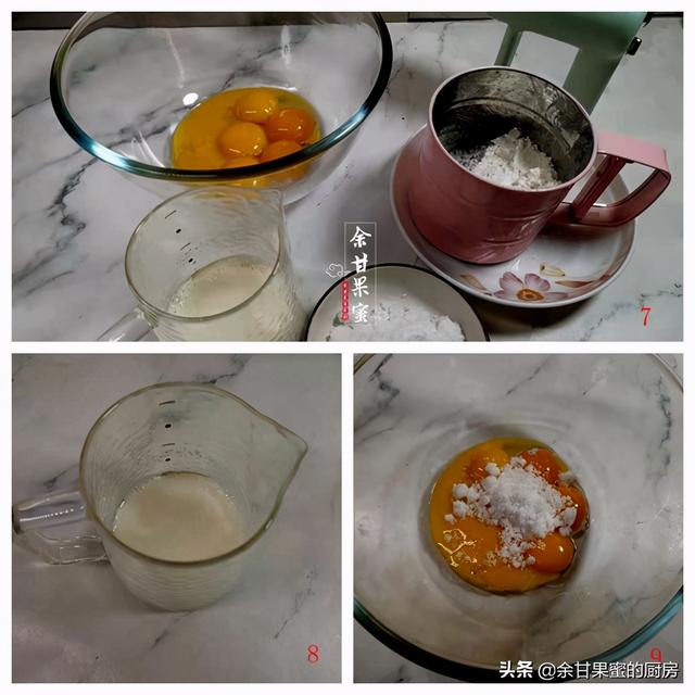 为何淡奶油不易打发？注意这两点，让我轻松做圣诞蛋