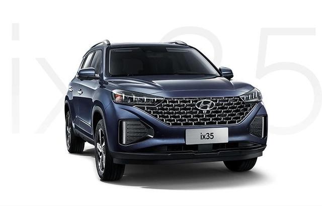 现代2021款ix35上市！同级别性价比最高合资SUV