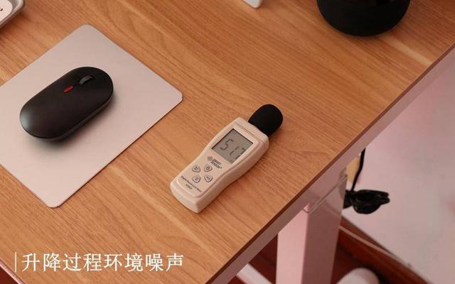 我的梦想桌面，简约大气、智能升降，乐歌E5电动升降桌体验