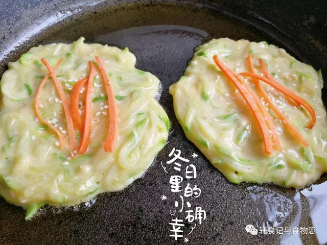 超级宝妈■「辅食记」老人孩子都爱吃的糊塌子，简直不能再简单的早餐