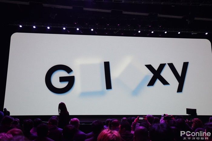 太平洋电脑网：运动员福利 三星Galaxy S20奥运特别版发布 独特配色