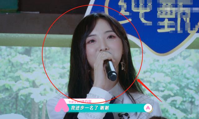 萌萌的小丸子|《创3》又出黑马学员,一口气晋级8个名次,可惜未能冲进出道位