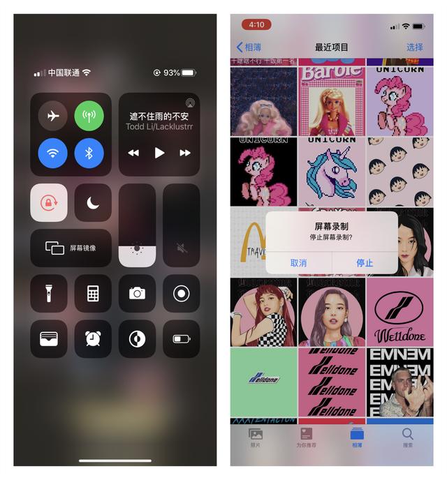 iPhone的录屏功能，还能录制自己的声音！教你一键开启简单