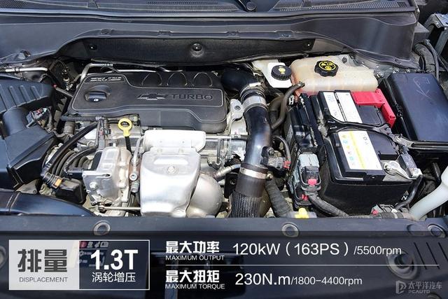 更高效的动力匹配 试驾雪佛兰沃兰多轻混版