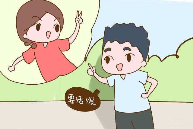 超级宝妈：孩子从小跟爸爸亲还是跟妈妈亲，影响他将来的择偶，很准