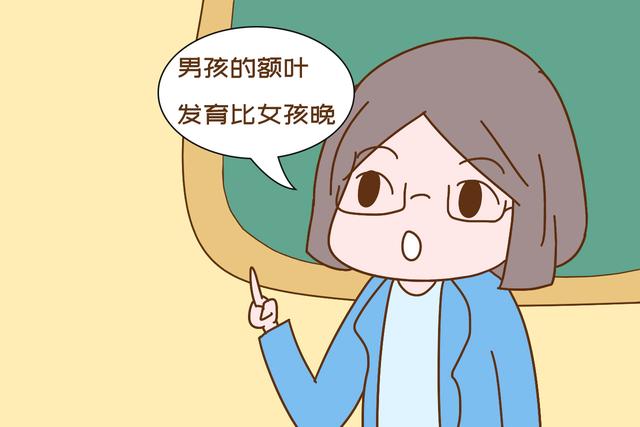 你的育儿经■女孩太黏人，男孩更好带？科学依据告诉你真相，别再被骗了