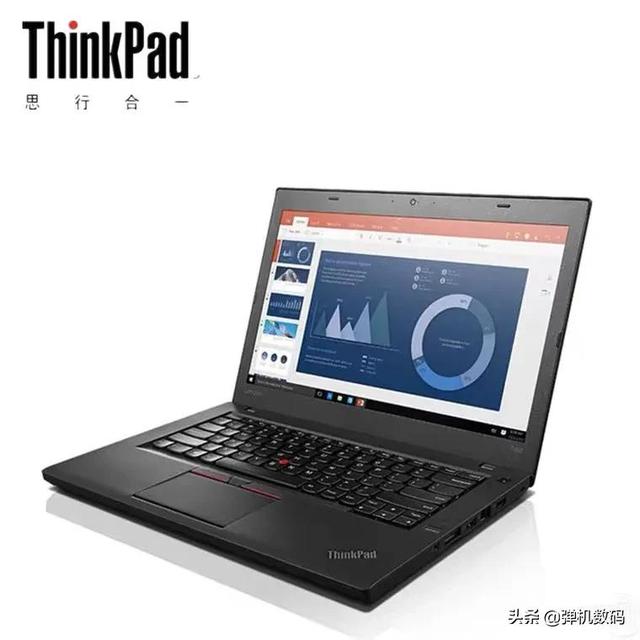 全新美行Thinkpad x390