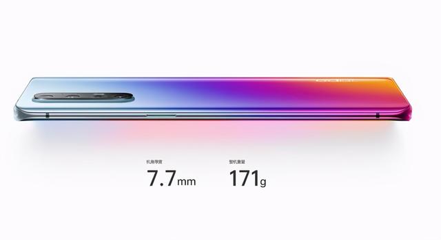 外观靓丽的OPPOReno4Pro，轻薄才是它最大的亮点