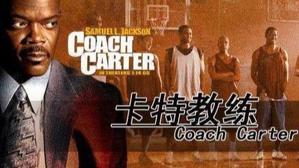 如何将儿子培养成一位“有范儿”的优秀男士？