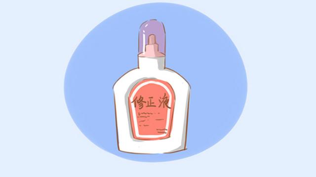 你的育儿经▲这4种文具不仅不实用，又有安全隐患，家长不要给孩子买