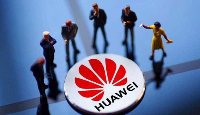 尘埃落定！华为终究还是走到了这一步，将不再持有荣耀业务的股份