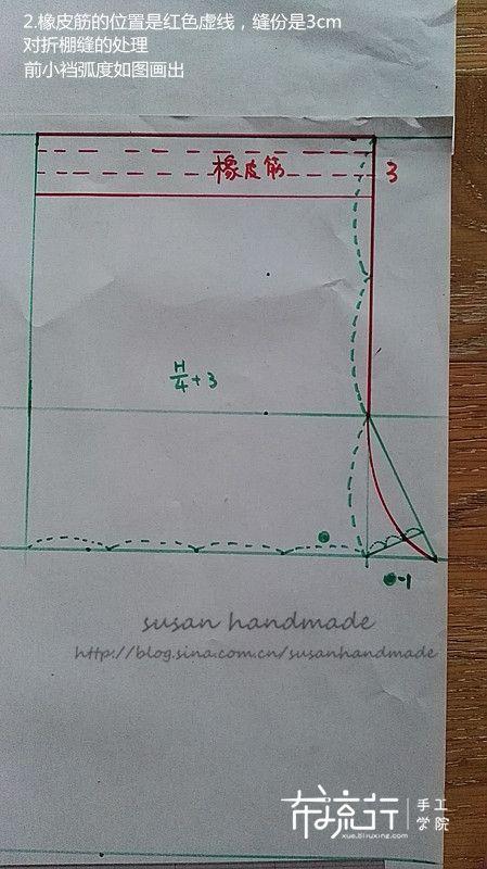 玻璃球的空气|小翻驳领儿童家居服，附过程&公式图纸教学