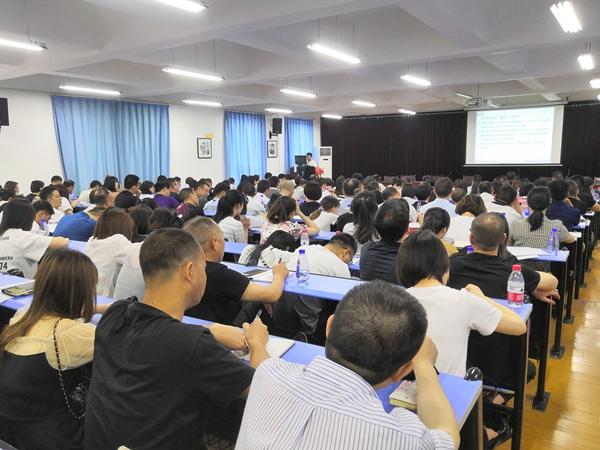 超级宝妈|汉滨区教体局强化培训部署幼儿园开学工作
