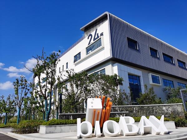 生物|全国首单！苏州生物医药产业园进入资本市场