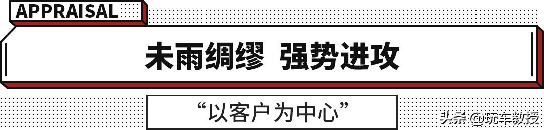 颜值巨能打 这两款宝马新车男神白富美谁都扛不住