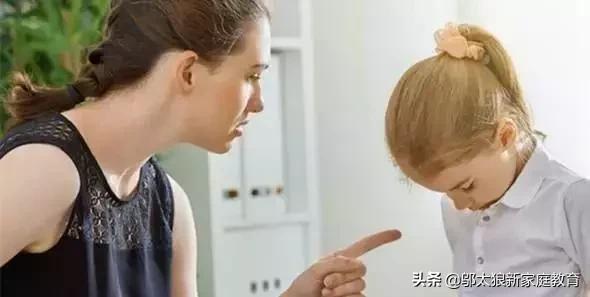 超级宝妈■冲孩子发火，破坏孩子灵性；成熟的父母都能做到这六点