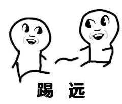 光明网：家长们，请不要让孩子在家玩打火机