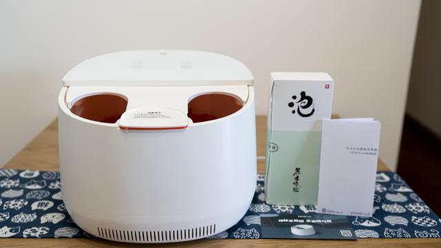 不再属于直男的华为智能产品~这是属于小仙女的足浴仙器