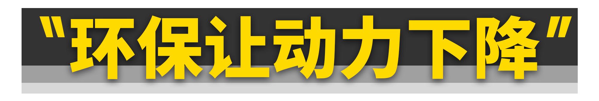 为什么新车比老车难开？