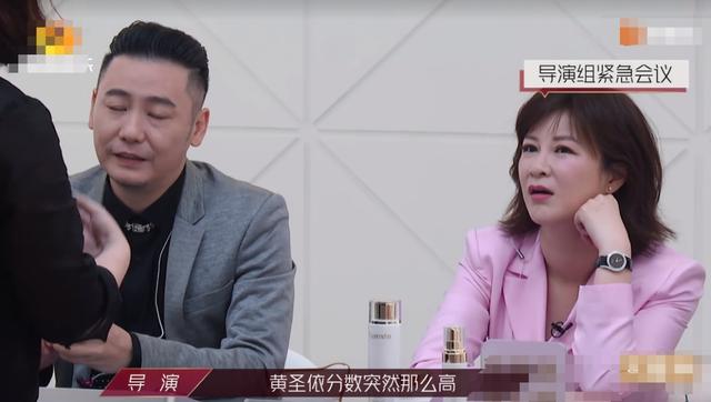 电影工厂|湖南台迎来史上最乱真人秀：选手睡觉，导师被骂，导演组临时开会