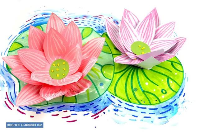 超级宝妈|儿童画教程｜夏日荷花这样画，又漂亮又有创意