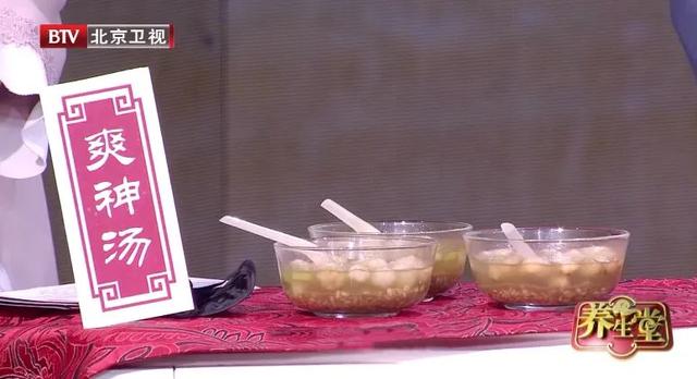 春茶|春天喝这杯茶，调三高、延衰老好处多多，百岁老人喝它几十年