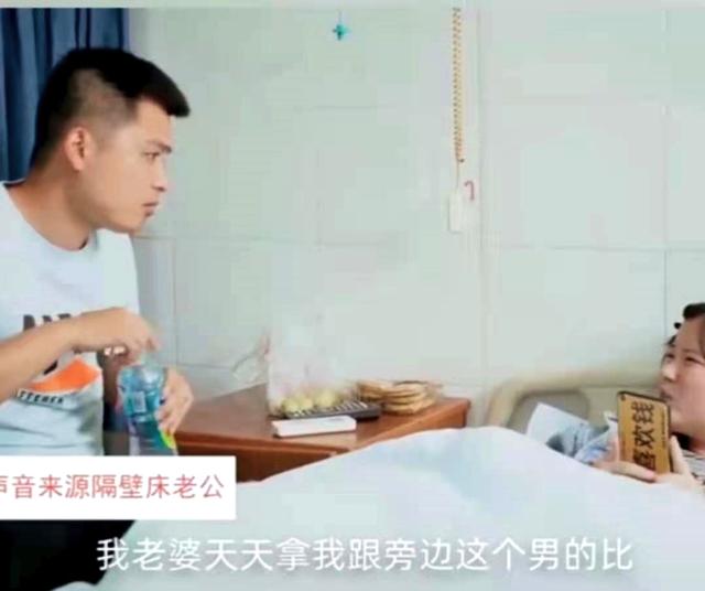 为让孕妻“拆个够”，丈夫买一屋快递哄开心，妻子直言：挺管用