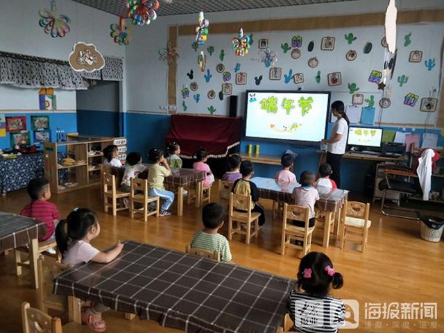 大众网东营|东营市东营区史口镇中心幼儿园分园开展“粽”情欢乐