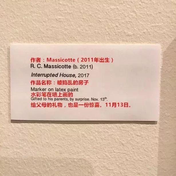 「超级宝妈」6岁之前学画画，孩子的想象力都被扼杀了