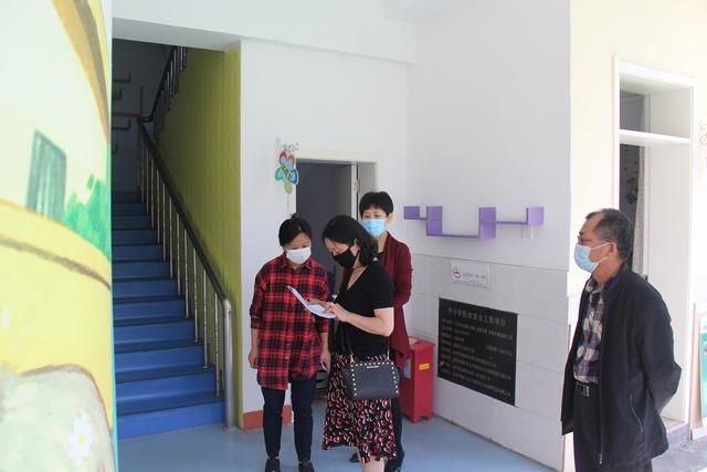 「超级宝妈」徐州下淀中心幼儿园迎接开学准备工作联合督查