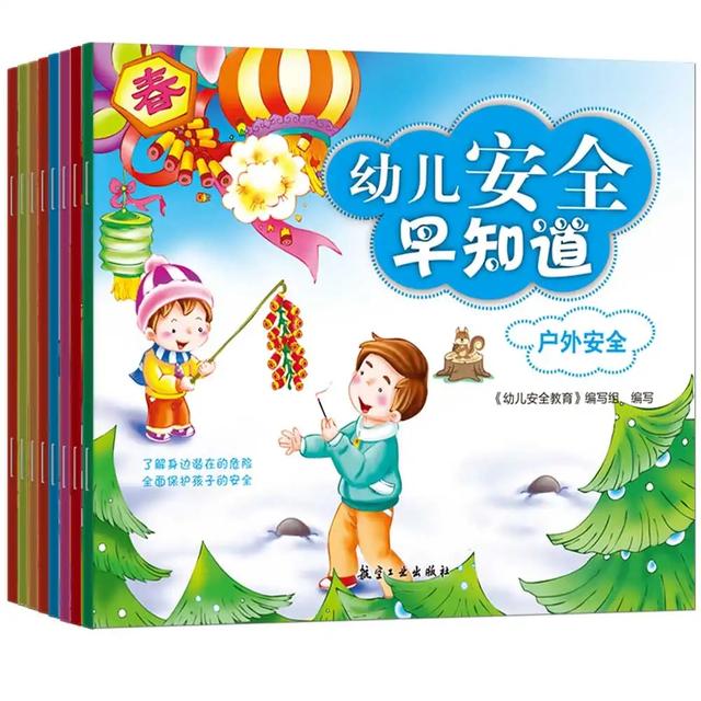 #超级宝妈#家中电器起火，6岁男孩淡定报警求救，消防员：自救技能给满分