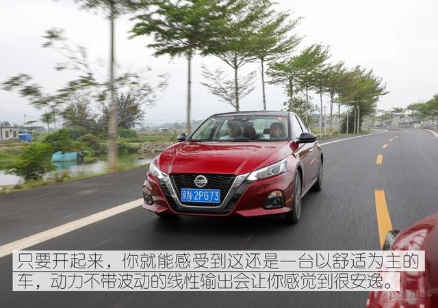 车机系统升级 试驾2021款东风日产天籁