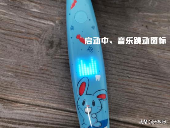 超级宝妈：智能Q趣童谣伴刷牙 佳洁士S7000K智能音乐儿童电动牙刷评测