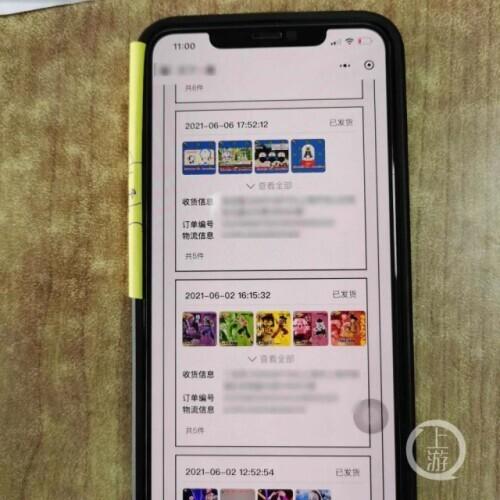 手机信号差可无数次抽奖一游戏手办平台半年被2人薅了80万羊毛