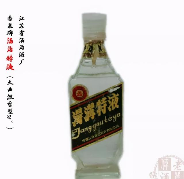 1963-1988年，历经37年5届评酒会，58种中国名酒