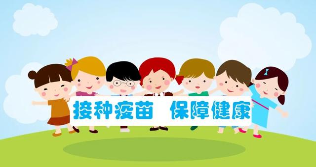 「超级宝妈」全国儿童预防接种日：及时接种疫苗，共筑健康屏障