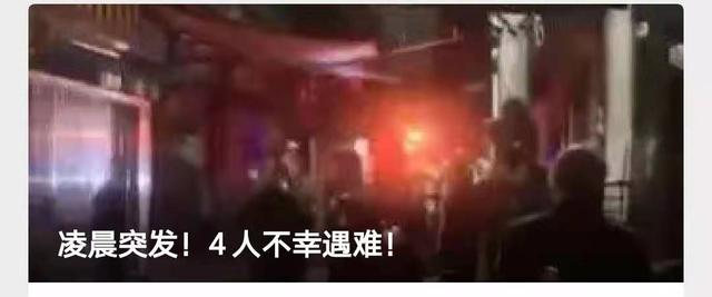 夫妻生的娃，DNA检测却是“叔叔”的，可爸爸是独生子！看完目瞪口呆