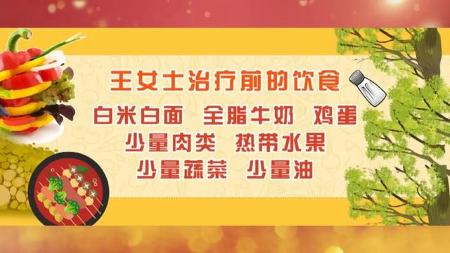 防线|身上有这种小疙瘩，暗示健康危机！多吃三类食物，巩固免疫少生病