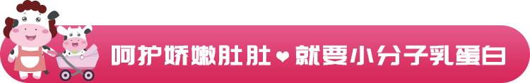 夕阳下的彩虹▲这样喂饭就是害了娃，现在补救还来得及！