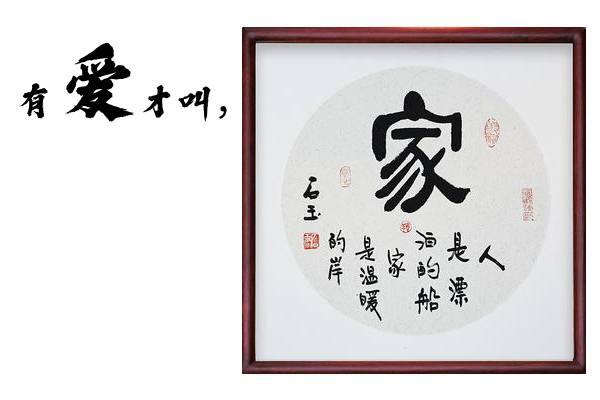 【超级宝妈】你的孩子,往往藏着你俩爱情的模样。