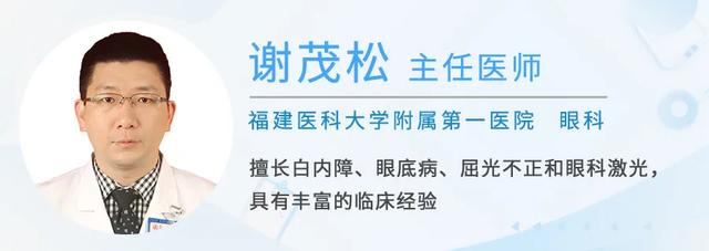 「超级宝妈」戴眼镜让近视度数加深？错！眼科主任：这3种因素才是“元凶”！