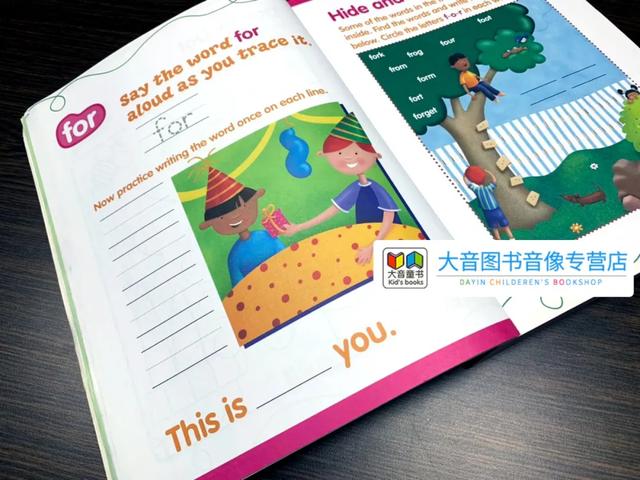 超级宝妈|轻松掌握 220个 Sight Words 英语高频词，跨出自主阅读第一步