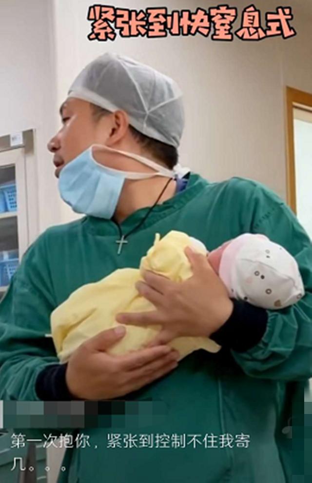 超级宝妈|宝爸们抱宝宝慌张得像偷孩子，让人忍不住笑，谁还不是第一次当爹