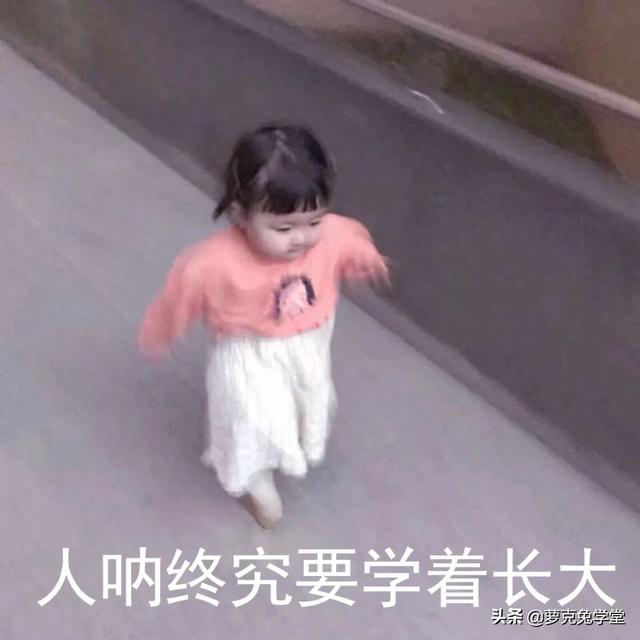 【超级宝妈】父母的套路到底有多深？太心疼孩子了哈哈哈哈