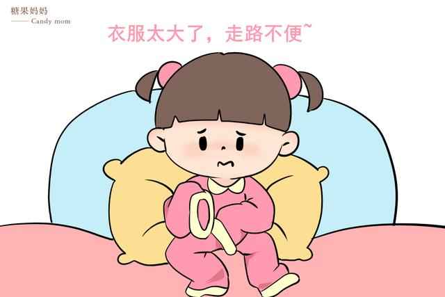 超级宝妈@为什么孩子走路比同龄人慢？和穿、玩都有关系，家长别忽视