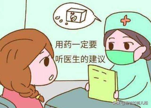 你的育儿经■孕吐吃不下饭？不妨试试这6个小技巧，调整心态，只为宝宝的成长