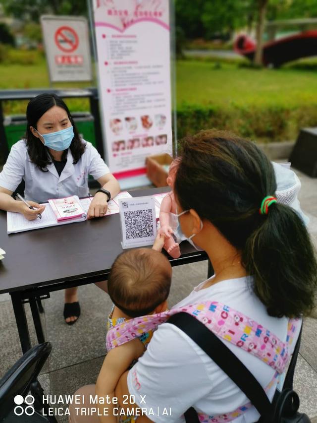 「超级宝妈」母乳喂养 给宝宝更多保护丨大英县人民医院开展母乳喂养宣传活动