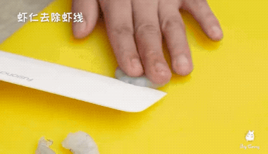 你的育儿经▲一碗热气腾腾的虾滑汤，能给宝宝一个温暖的冬天